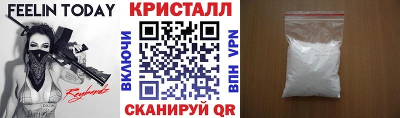 даркнет сайт  Фролово  Amphetamine Premium 