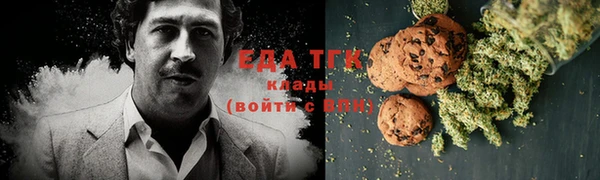 бутик Алзамай