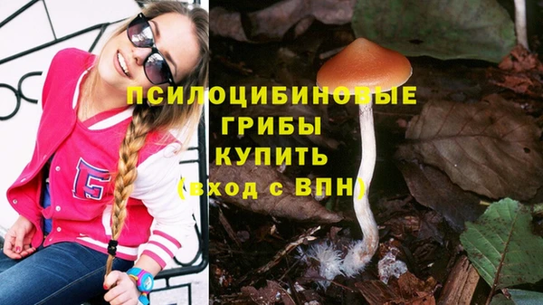 бутик Алзамай
