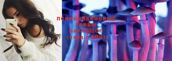 бутик Алзамай