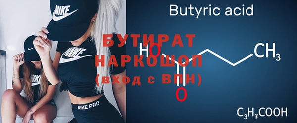 винт Алексин