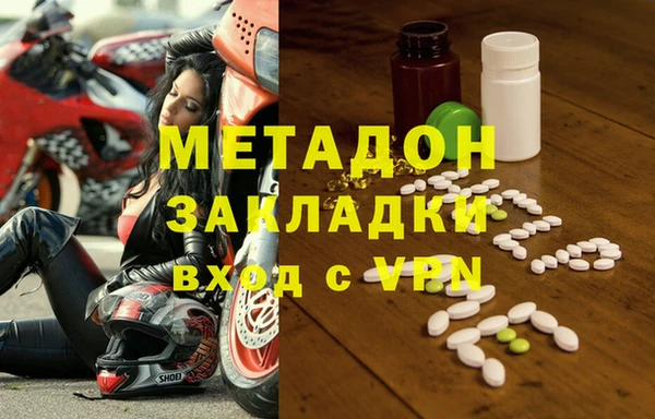 тгк Алексеевка