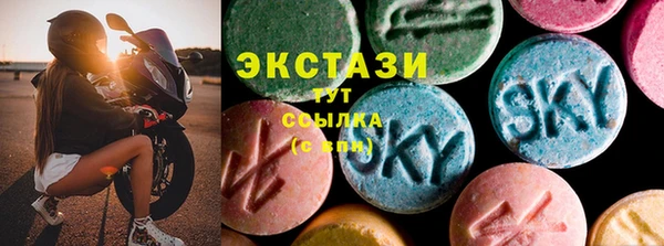 тгк Алексеевка