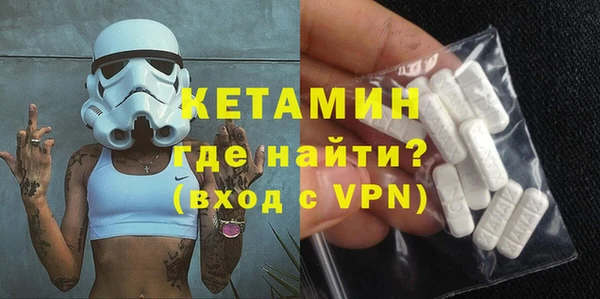 бутик Алзамай