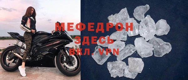 винт Алексин