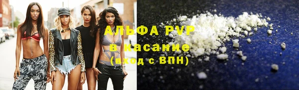 тгк Алексеевка