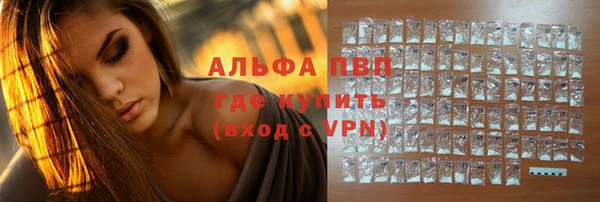 винт Алексин